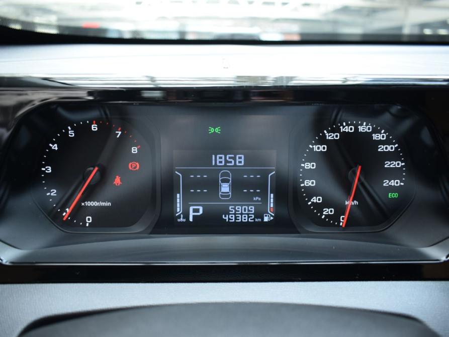 GAC GS3 Челябинск  - изображение 12