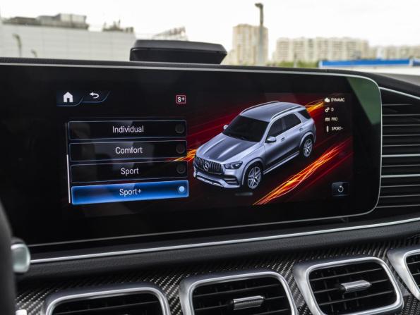 Mercedes-Benz GLE AMG II (V167) Рестайлинг с пробегом 2023 года, цена 13 499 000 рублей, 25939 км, внедорожник, Автокод Объявления