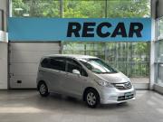 Honda Freed I Рестайлинг Санкт-Петербург  - изображение 36