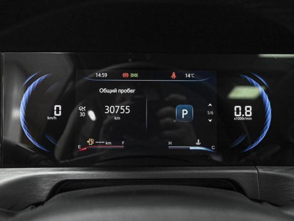 Changan CS35 Plus I Рестайлинг с пробегом 2024 года, цена 1 848 000 рублей, 30755 км, внедорожник, Автокод Объявления