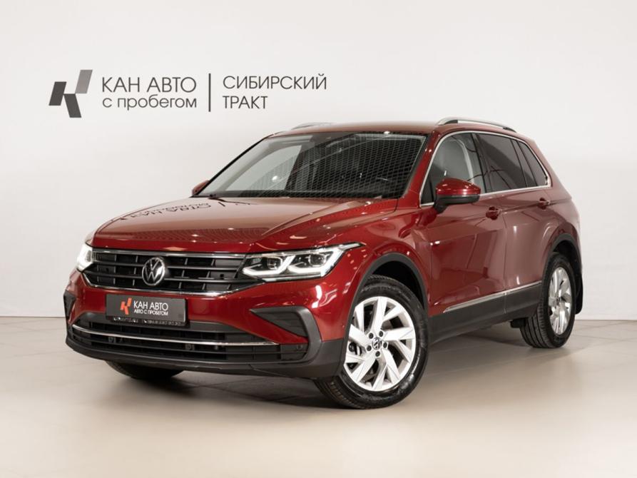Volkswagen Tiguan II Рестайлинг Казань  - изображение 1