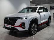 Changan CS35 Plus I Рестайлинг Москва  - изображение 18