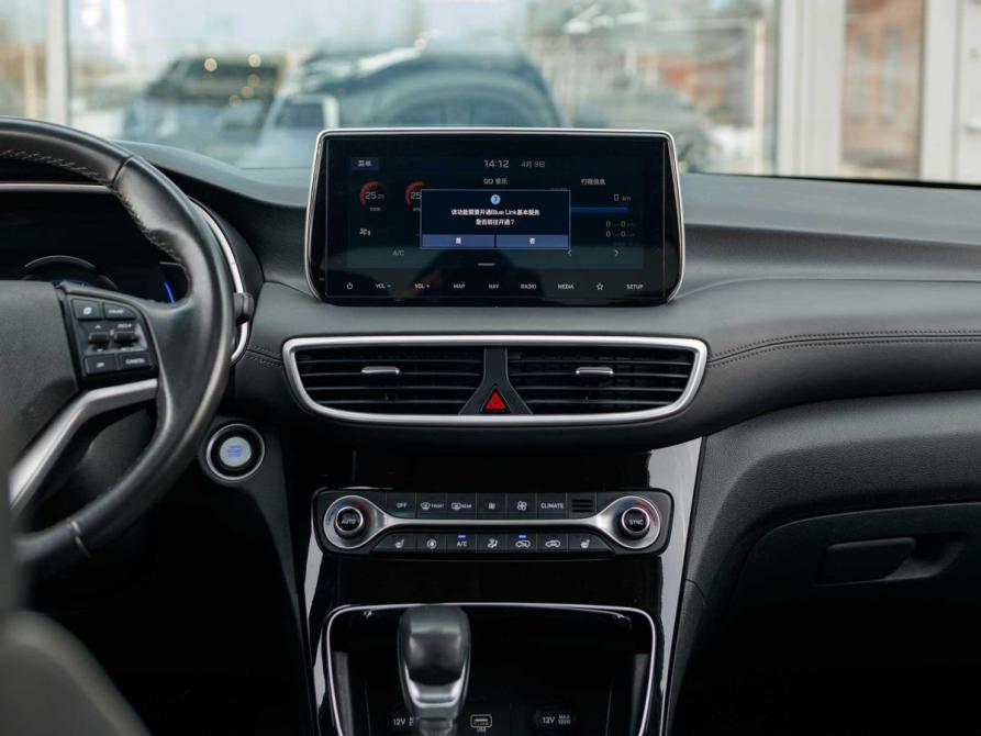 Hyundai Tucson III Рестайлинг Новосибирск  - изображение 14