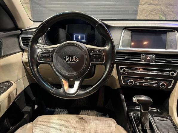 Kia Optima IV с пробегом 2017 года, цена 1 810 000 рублей, 125000 км, седан, Автокод Объявления