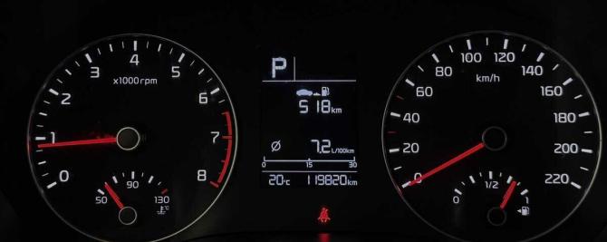 Kia Rio IV Рестайлинг с пробегом 2021 года, цена 1 550 000 рублей, 119819 км, седан, Автокод Объявления