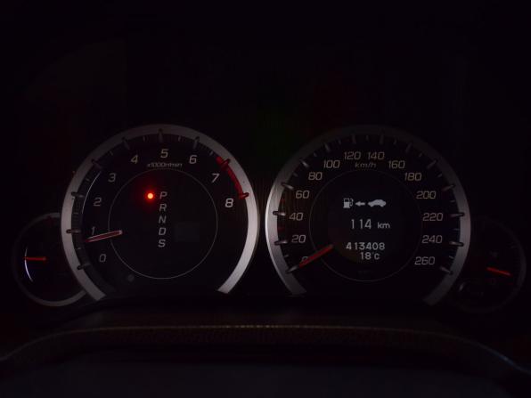 Honda Accord VIII с пробегом 2008 года, цена 899 999 рублей, 413406 км, седан, Автокод Объявления