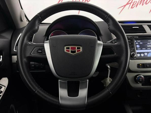 Geely Emgrand X7 I Рестайлинг с пробегом 2016 года, цена 795 000 рублей, 72015 км, внедорожник, Автокод Объявления