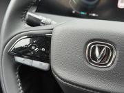 Changan CS75 Plus III Санкт-Петербург  - изображение 20
