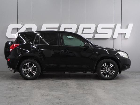 Toyota RAV4 III (XA30) с пробегом 2006 года, цена 1 159 000 рублей, 116925 км, внедорожник, Автокод Объявления
