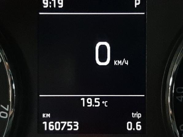 Skoda Kodiaq I с пробегом 2019 года, цена 2 450 000 рублей, 160870 км, внедорожник, Автокод Объявления