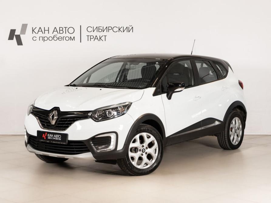Renault Kaptur I Казань  - изображение 1