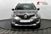 Renault Kaptur I Нижний Новгород  - изображение 25