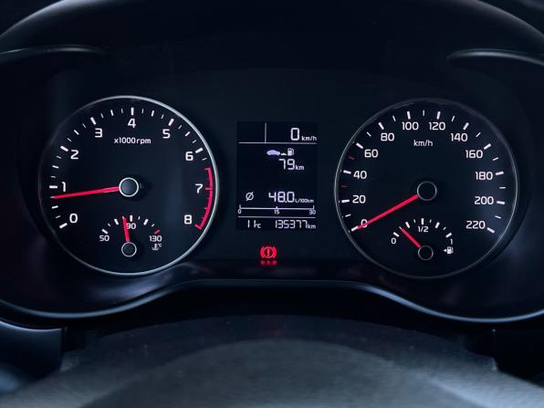 Kia Rio IV с пробегом 2018 года, цена 1 048 000 рублей, 135377 км, хэтчбек, Автокод Объявления