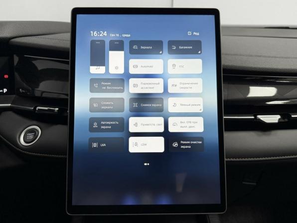 Geely Preface I с пробегом 2024 года, цена 2 835 000 рублей, 29675 км, седан, Автокод Объявления