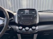 Lifan X60 I Ростов-на-Дону  - изображение 28