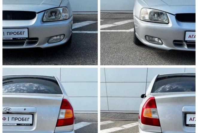 Hyundai Accent II с пробегом 2000 года, цена 290 000 рублей, 258270 км, седан, Автокод Объявления