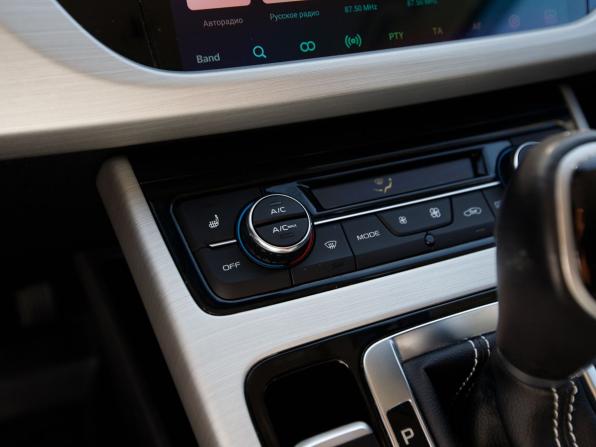 Geely Atlas I с пробегом 2021 года, цена 1 880 000 рублей, 52718 км, внедорожник, Автокод Объявления