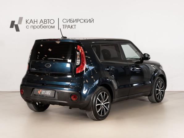 Kia Soul II Рестайлинг с пробегом 2019 года, цена 1 499 581 рубль, 166771 км, хэтчбек, Автокод Объявления