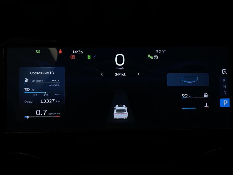 Geely Monjaro I Москва  - изображение 31