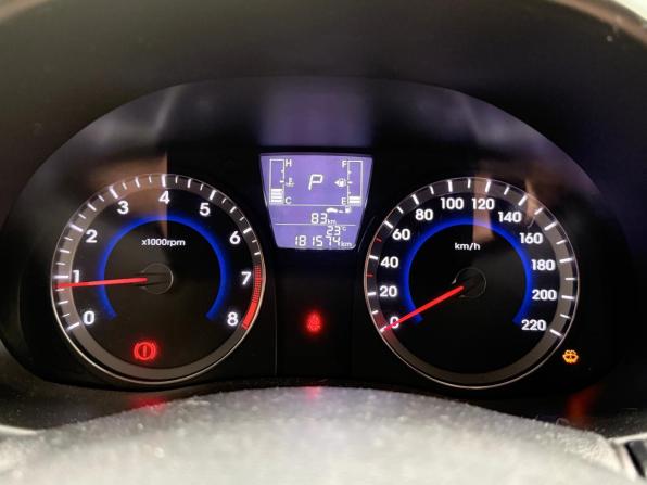 Hyundai Solaris I Рестайлинг с пробегом 2015 года, цена 899 000 рублей, 181500 км, седан, Автокод Объявления
