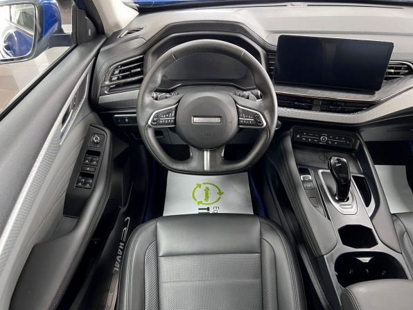 Haval F7x I Рестайлинг с пробегом 2024 года, цена 2 545 000 рублей, 30922 км, внедорожник, Автокод Объявления