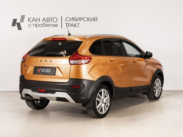 Lada (ВАЗ) XRAY I с пробегом 2020 года, цена 1 129 458 рублей, 30151 км, хэтчбек, Автокод Объявления