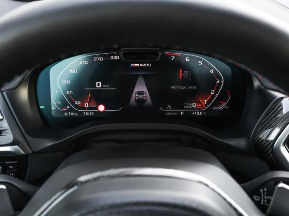 BMW X4 II (G02) Рестайлинг с пробегом 2022 года, цена 6 998 000 рублей, 79648 км, внедорожник, Автокод Объявления