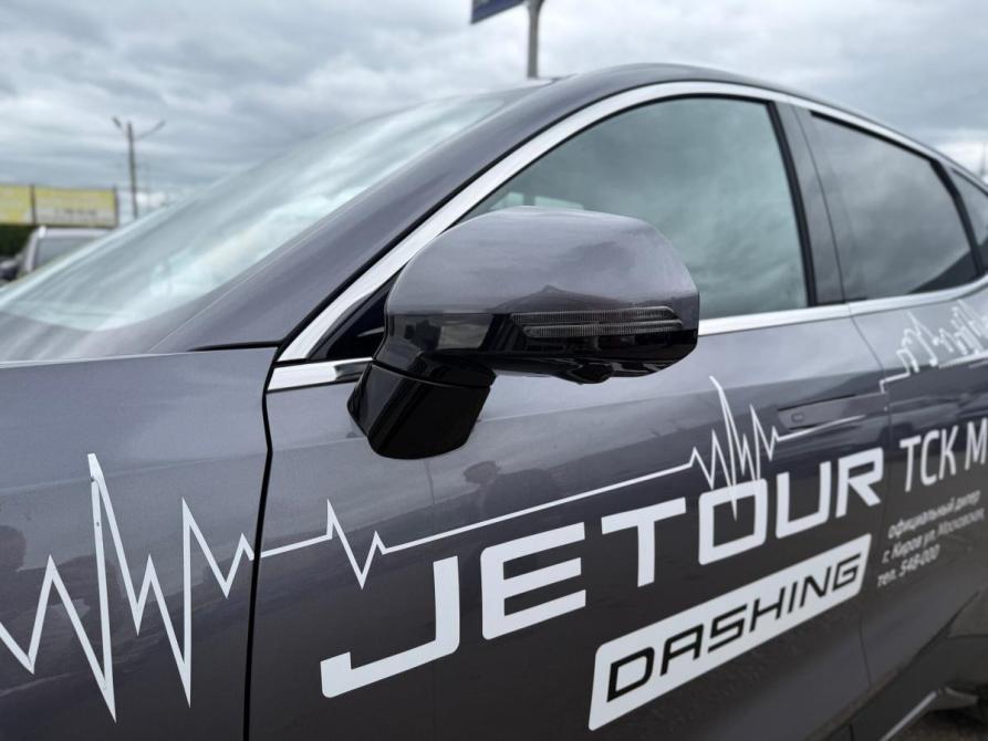 JETOUR DASHING I Киров  - изображение 11
