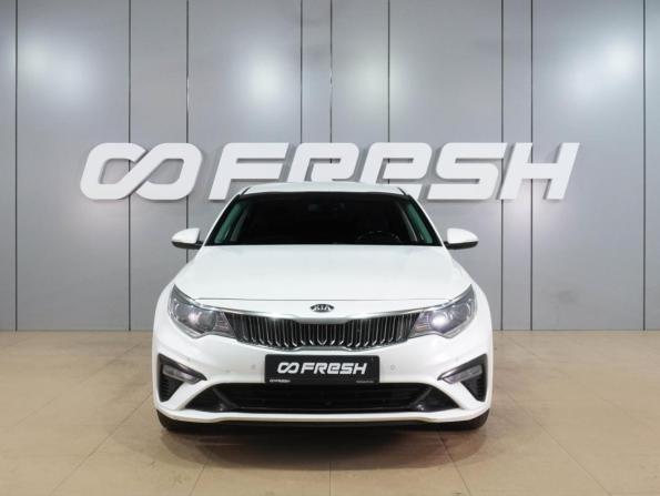Kia Optima IV Рестайлинг с пробегом 2019 года, цена 1 999 000 рублей, 186201 км, седан, Автокод Объявления
