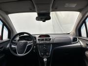 Opel Mokka I Липецк  - изображение 31
