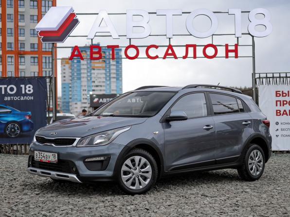 Kia Rio IV с пробегом 2020 года, цена 1 399 000 рублей, 65705 км, хэтчбек, Автокод Объявления