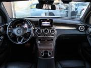Mercedes-Benz GLC Coupe I (C253) Москва  - изображение 45