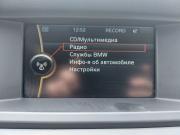 BMW X5 II (E70) Рестайлинг Тверь  - изображение 52