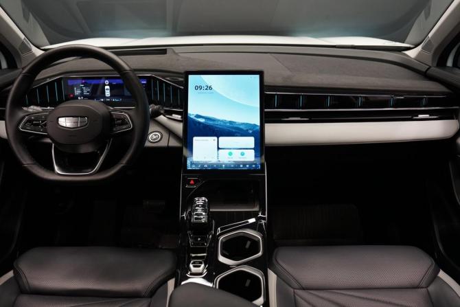 Geely Atlas II с пробегом 2023 года, цена 3 088 000 рублей, 30452 км, внедорожник, Автокод Объявления