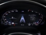 BMW 5 серии VII (G30/G31/G38) Рестайлинг Москва  - изображение 40