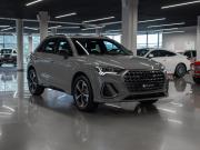 Audi Q3 II (F3) Москва  - изображение 30