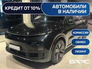 Li Auto (Lixiang) L9 I Тюмень  - изображение 30