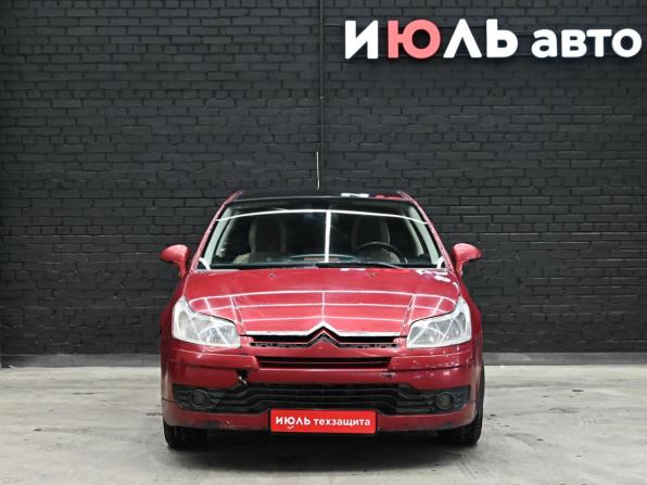 Citroen C4 I с пробегом 2007 года, цена 235 000 рублей, 255646 км, хэтчбек, Автокод Объявления