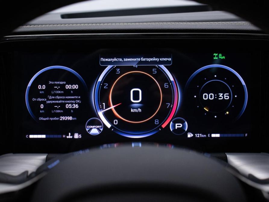 GAC GS8 II Москва  - изображение 14