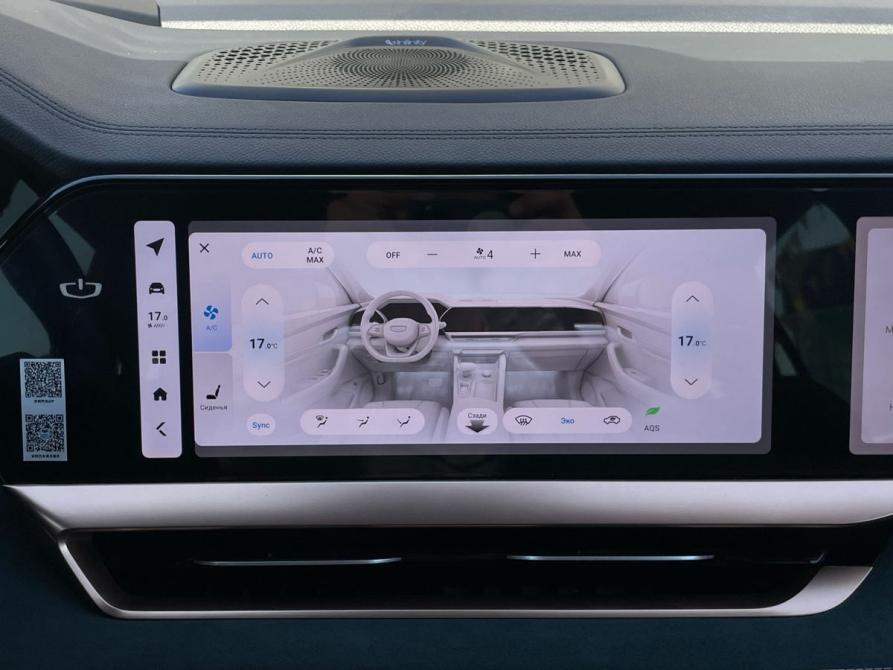Geely Monjaro I Краснодар  - изображение 24