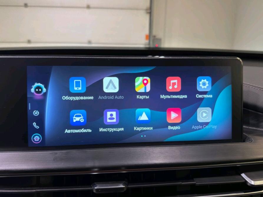Chery Tiggo 7 Pro Max I Новосибирск  - изображение 30