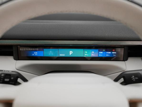 Lynk &amp; Co 900 с пробегом 2026 года, цена 7 740 000 рублей, 37 км, внедорожник, Автокод Объявления