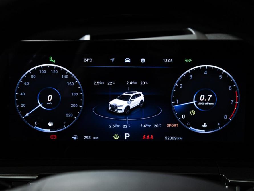 Chery Tiggo 8 Pro Max I Рестайлинг Санкт-Петербург  - изображение 12
