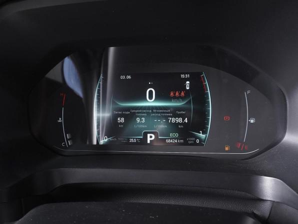 Chery Tiggo 7 Pro I с пробегом 2021 года, цена 1 650 000 рублей, 68424 км, внедорожник, Автокод Объявления