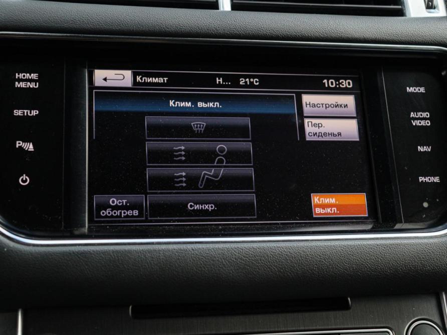 Land Rover Range Rover Sport II Москва  - изображение 18