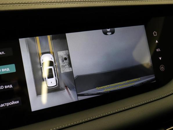Changan CS95 I Рестайлинг 2 с пробегом 2023 года, цена 3 199 000 рублей, 17842 км, внедорожник, Автокод Объявления
