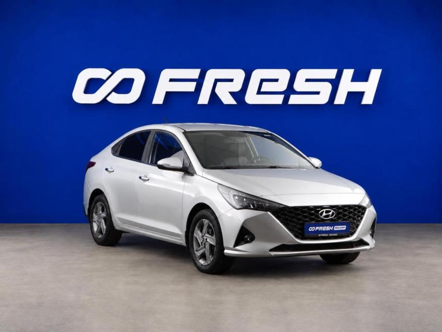 Hyundai Solaris II Рестайлинг Москва  - изображение 1