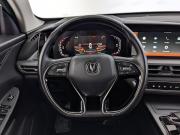Changan CS75 Plus I Рестайлинг Москва  - изображение 52