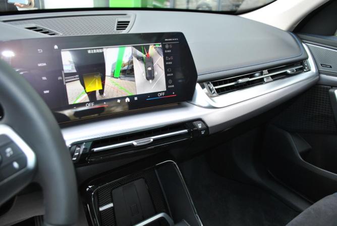 BMW X1 III (U11/U12) с пробегом 2026 года, цена 5 690 000 рублей, 10 км, внедорожник, Автокод Объявления