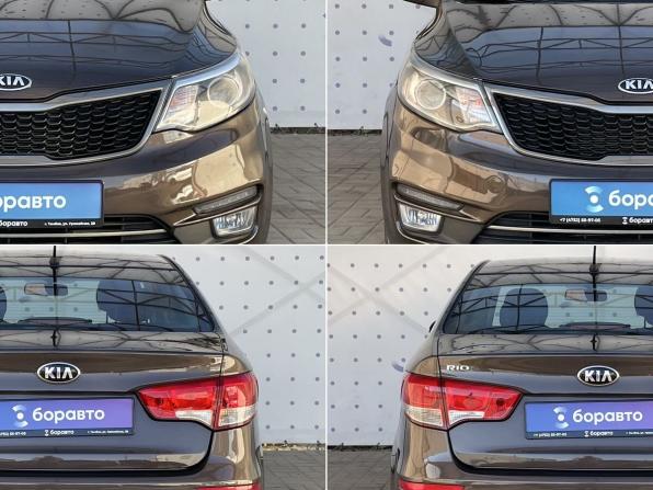 Kia Rio III Рестайлинг с пробегом 2015 года, цена 1 140 000 рублей, 105135 км, седан, Автокод Объявления